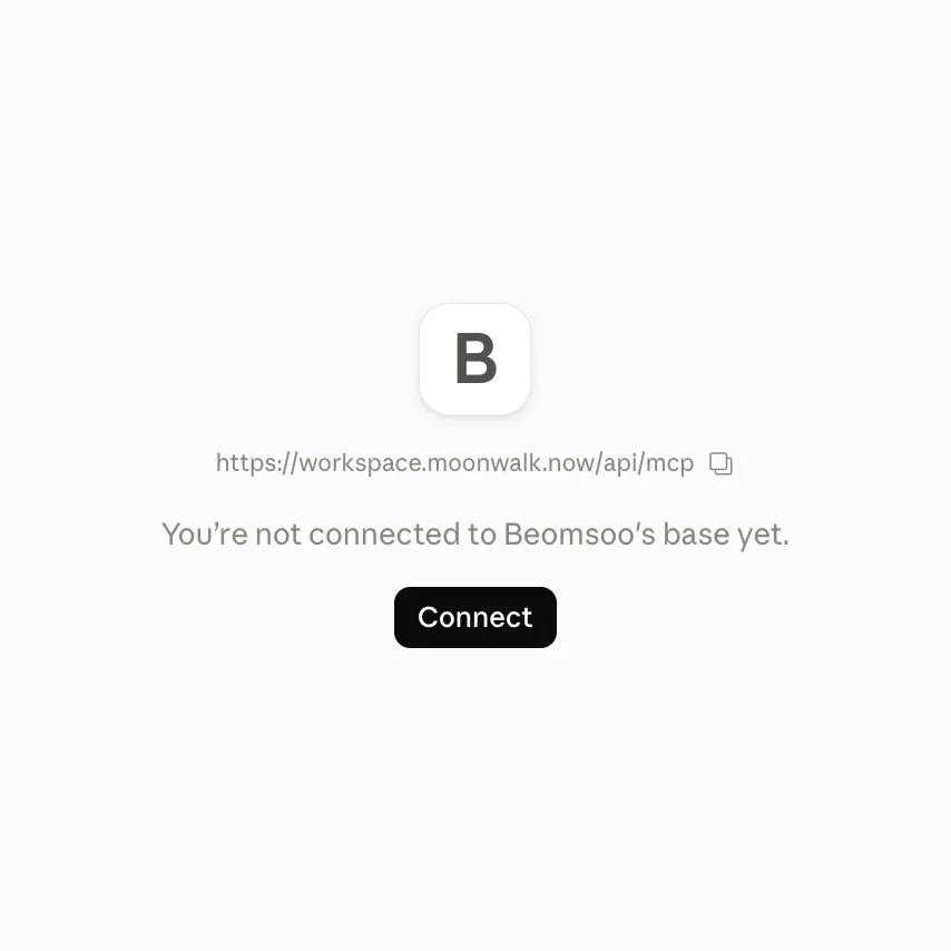 A claude.ai page saying the connector is not connected yet, with a Connect button.